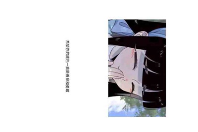 租号玩怎么找回支付密码，我忘记了