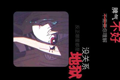 请问如何在淘宝上租用迅雷会员以及115会员，请详细说明，谢谢