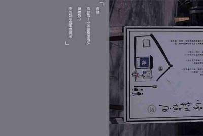 如何在淘宝网开虚拟店铺