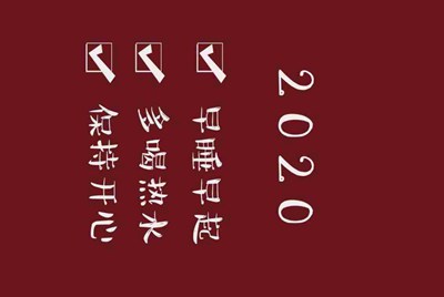 绝地求生刺激战场M416 101女团那个粉色的枪皮肤怎么能得到啊？求大佬