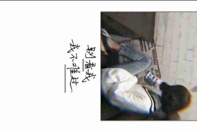 那个AK47泰坦破坏者在哪刷出来的有永久的吗