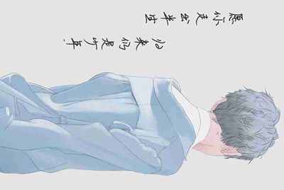 GG租号怎么找回账号密码