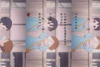 我的世界怎么创建一个权限组