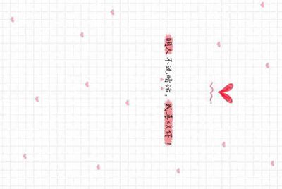 QQ飞车租号怎么改帧数