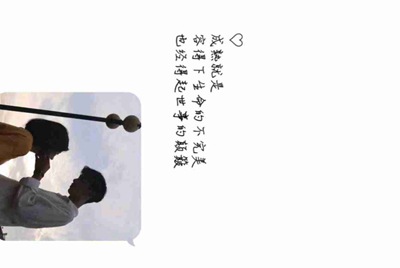 交易猫上怎么把号租给别人啊