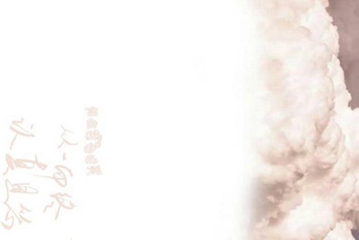 微信通过手机自助冻结了，解冻收不了验证码怎么办