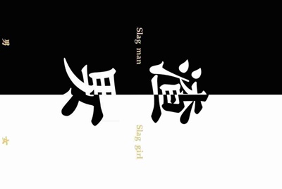 租号玩快速上号怎么操作，一直失败？