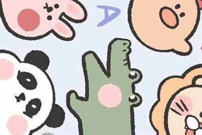 在网吧租号玩吃鸡游戏登录跳出网银互联是什么意思
