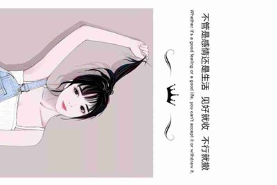 哪个租游戏账号的软件可靠