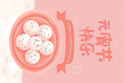租号租了一个游戏账号怎么登陆？