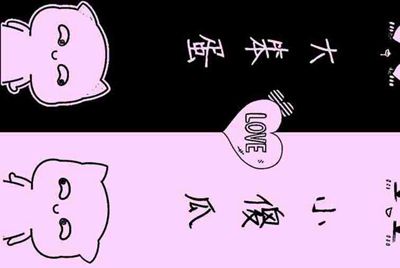 现在租号平台/软件哪个用的人多？
