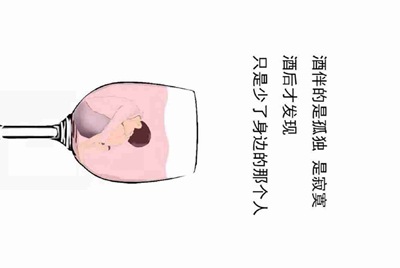 租号玩租用了一个游戏账号，怎么找它的订单号啊