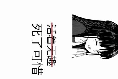 在DNF游戏里只要交易就有二级密码那个怎么设置？