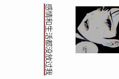 绝地求生怎么卡黑号？