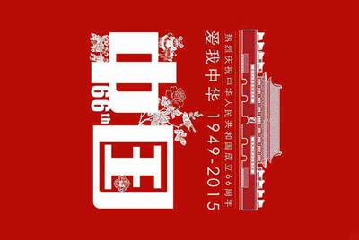 在租号玩买的号 玩了十几天.卖家要申诉回去.怎么办