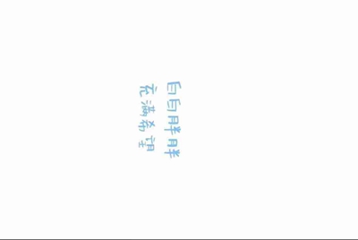 ‘租号玩’到时不下线的账号有什么办法一直玩吗？