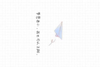 在租号玩租出去了的号是不是要经常改？