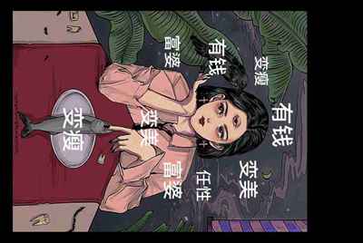 dnf租搬砖号的是不是骗子