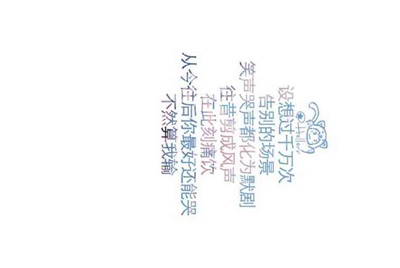 租号玩平台怎么样