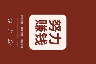 租号玩手游怎么上号
