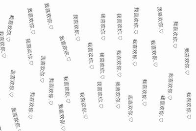 租号玩怎么找回支付密码？