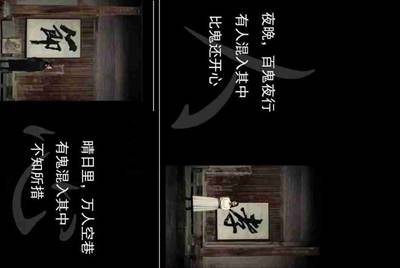 刚开始玩《新三国志英杰传》，在网上看有什么红线、蓝线的说法？究竟是什么意思？怎么分红线蓝线？