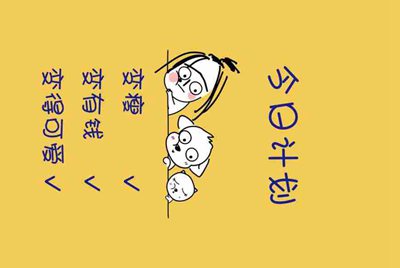 租号玩租用了一个游戏账号，怎么找它的订单号啊
