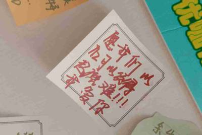 我把我的gta5账号租到租号玩上面去，需要关闭steam令牌吗？
