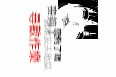 租号玩，手游租号怎么上号