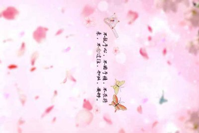 谁有火影忍者手游的好号，借我玩玩，不会盗号的