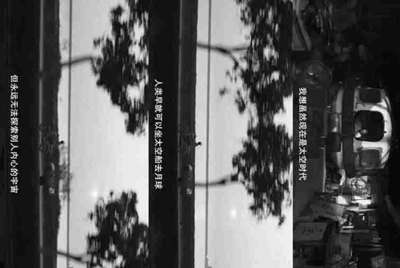 租号玩网页为什么打不开了