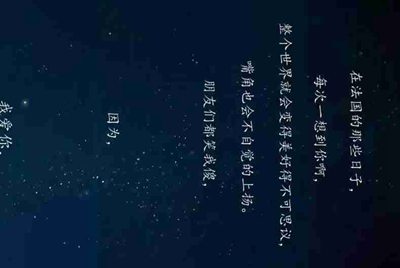 租号玩怎么找回支付密码？