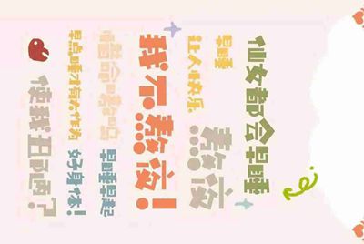 租号玩发布了一个账号审核不通过，怎么能删除？？
