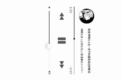 机动战士高达ol的国服有平民高手吗？总觉的国服的东西都氪金。