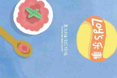 租号玩怎么解封我重新换手机号注册还是被封了租不了号