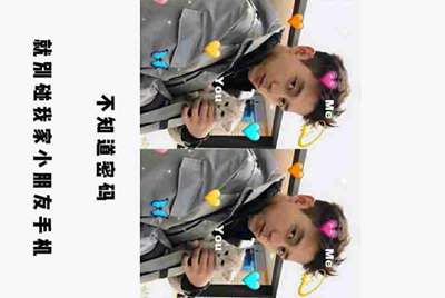 转租押金能退吗