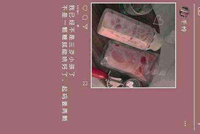 租号玩上号流程是什么样？怎么操作？