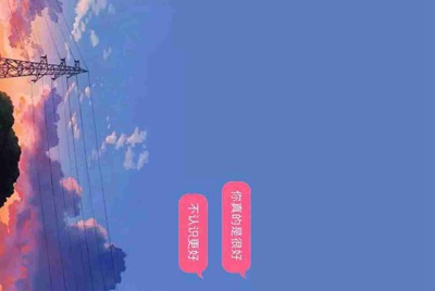 地下城与勇士搬砖多少个号一天搬砖多久一个月能赚3000元