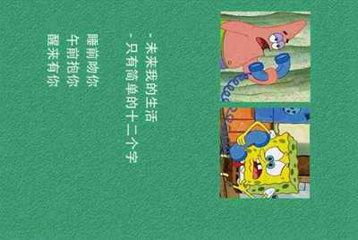 租号玩怎么删除发布的账号?