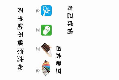 加steam好友，是加账号还是加昵称？