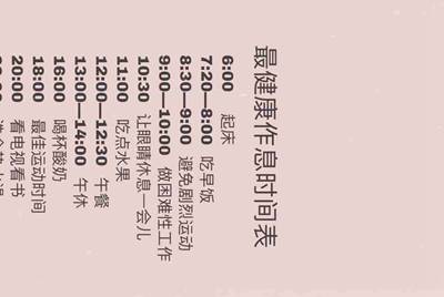 生死狙击借号