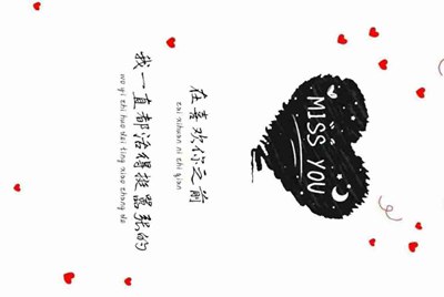什么手游软件，可以租号