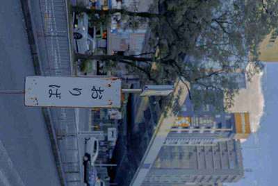 租号玩app，怎么发布自己的帐号？怎么保证自己的帐号安全，不被别人毁号？
