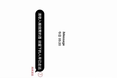 为什么租号玩的登入器要一直按“登入游戏”？