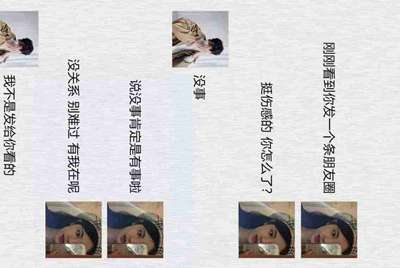 幽灵行动荒野steam游戏地区识别方法 游戏地区怎么识别