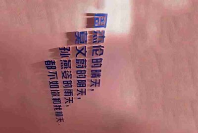 谁有荒野行动跑车的号借我