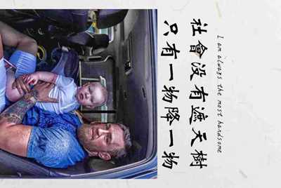 为什么野狼互助平台变成死狼了没人加入了