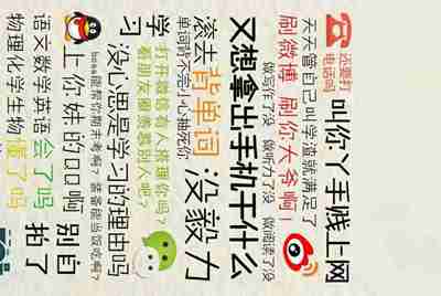 怎么把手机上的刺激战场号登的电脑上