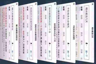 CF怎么租号玩？上号的流程是什么？