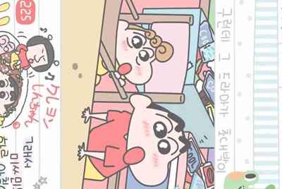 用租号玩上号器上游戏蓝屏怎么解决
